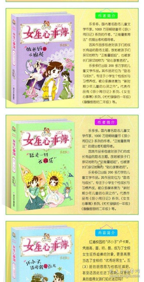 华硕天选2024新品发布会将于1月23日举行