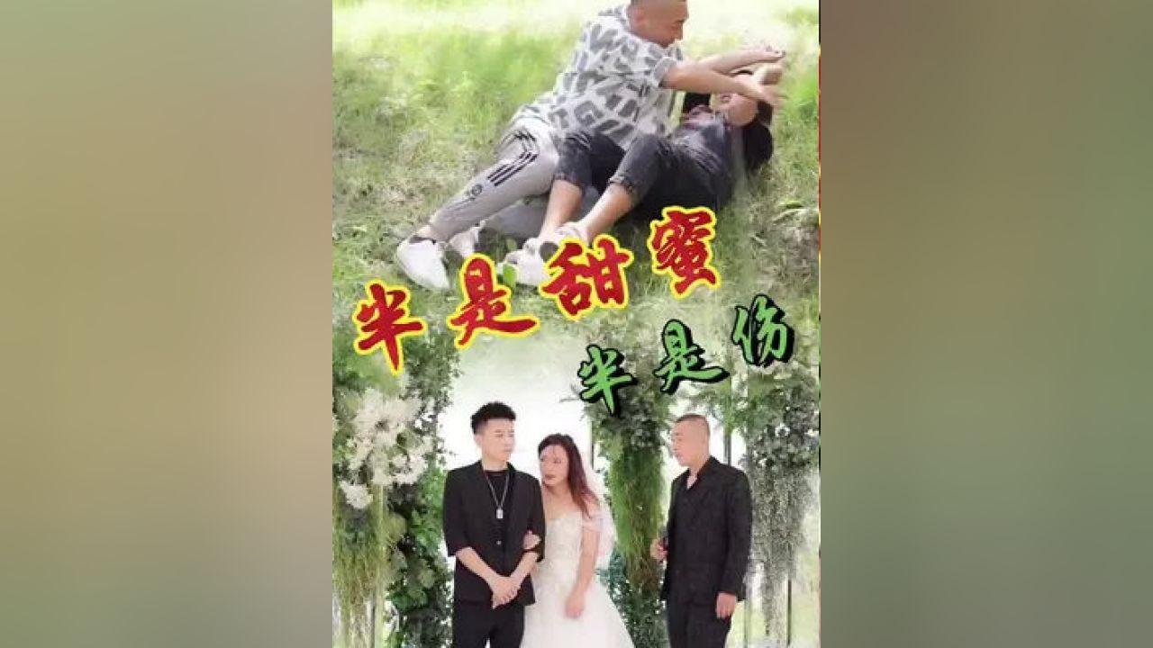 铜都散怀-白鹤书法小品迎春展开幕