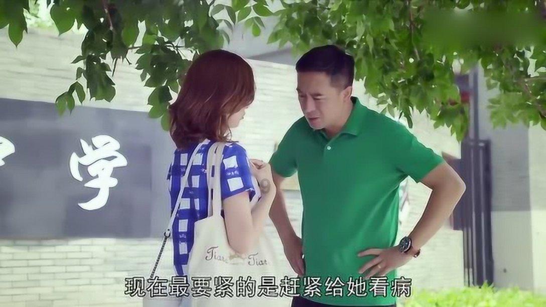 疯狂猜动漫