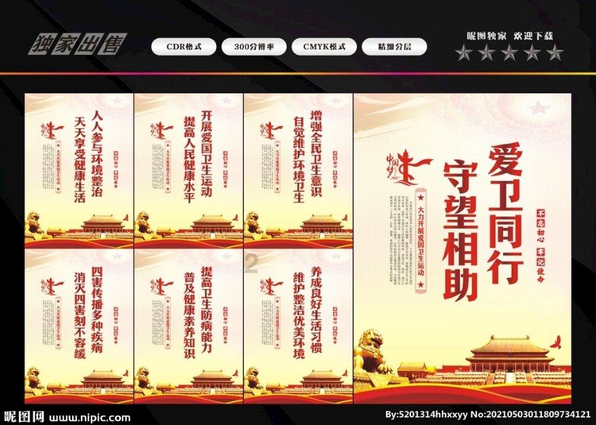 冲“陆港”,买二手房,这些必须知道!