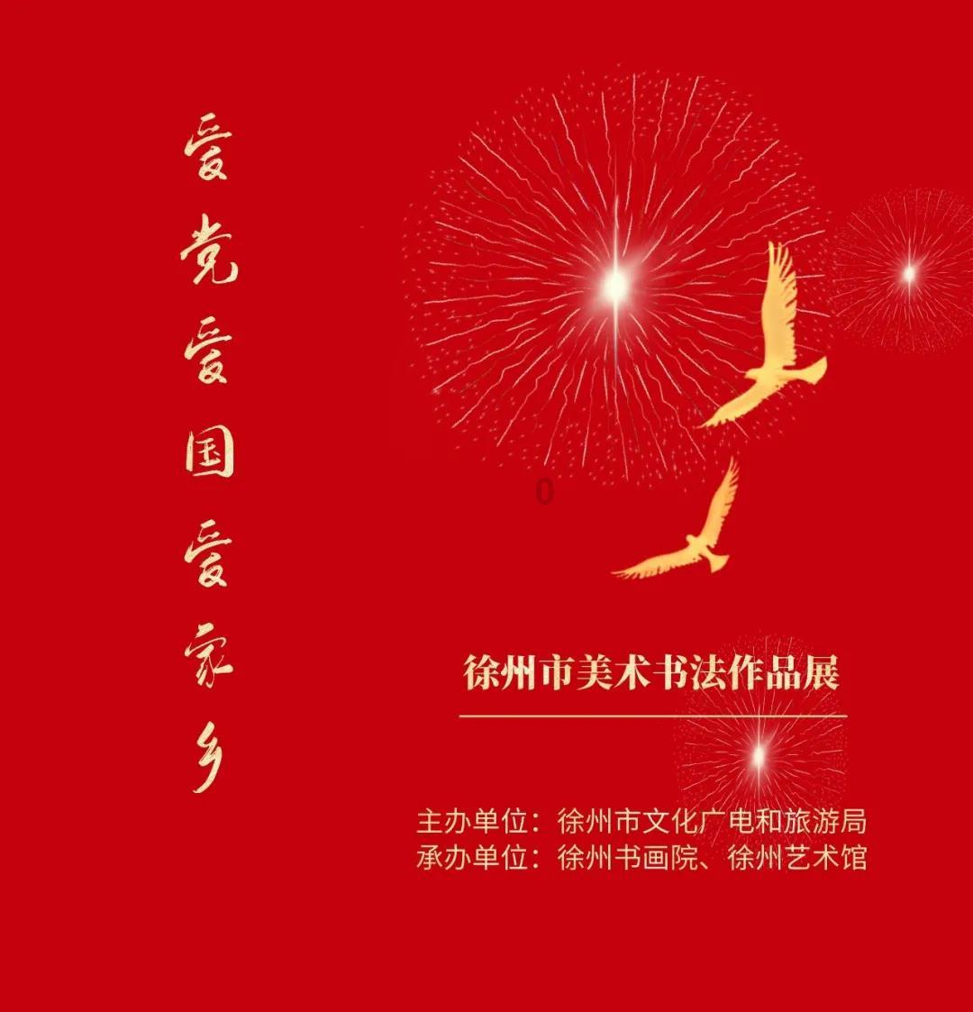 望无大碍!杨瀚森末节受伤被担架抬出 全场4中1得到3分8板3助1帽