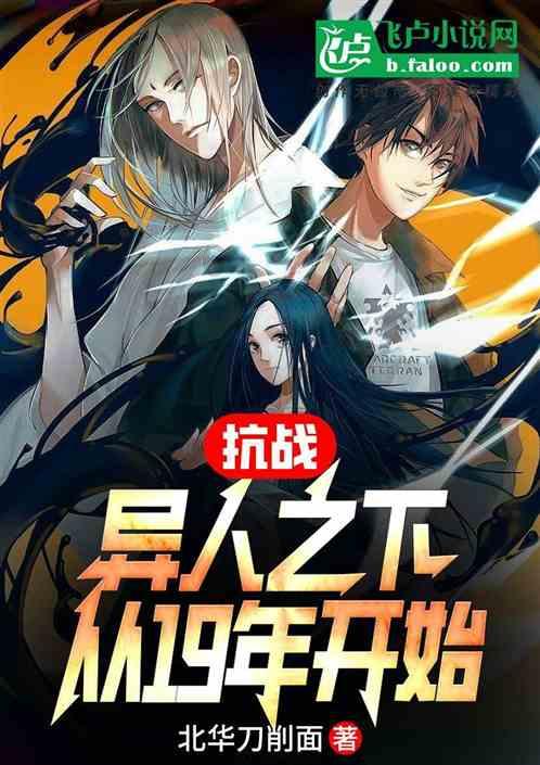 方青：报告这句话，为“他们”而改